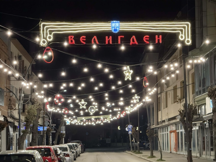 Гостивар празнично украсен за Велигден