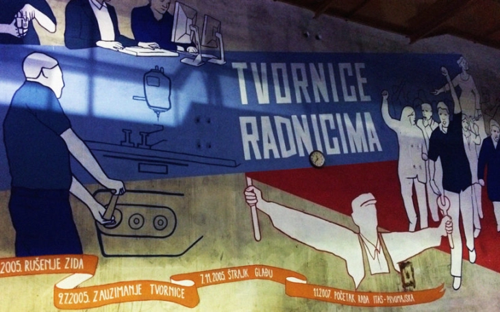 Пред целосно гаснење е последната фабрика во Хрватска во која имаше работничко самоуправување