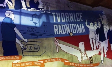 Пред целосно гаснење е последната фабрика во Хрватска во која имаше работничко самоуправување