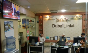 Peace talks between US and Iran end without an agreement, Vance says