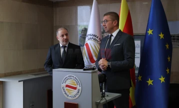 Drejtoria e doganave do ta shënojë 34-vjetorin e themelimit