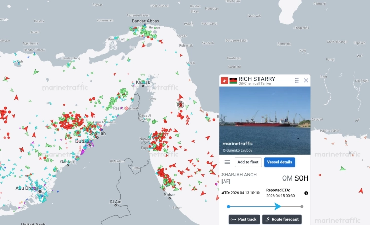 Кинески танкер под американски санкции помина низ Ормуската Теснина од пристаниште во ОАЕ