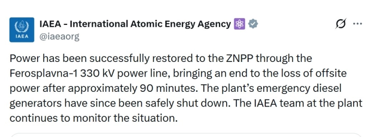 MAAE: Нуклеарката Запорожје доби струја по 90 минути прекин