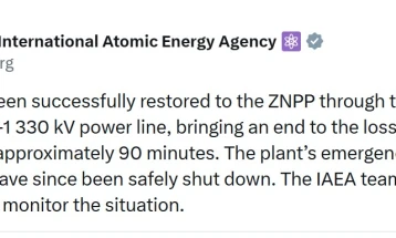 MAAE: Нуклеарката Запорожје доби струја по 90 минути прекин