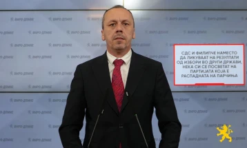 Петрушевски: СДС и Филипче наместо да ликуваат на резултати од избори во други држави, нека си се посветат на партијата која е распадната на парчиња