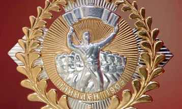 Сиљановска-Давкова постхумно ќе го одликува Анастас Коцарев со Орден „Илинден - 1903 година“