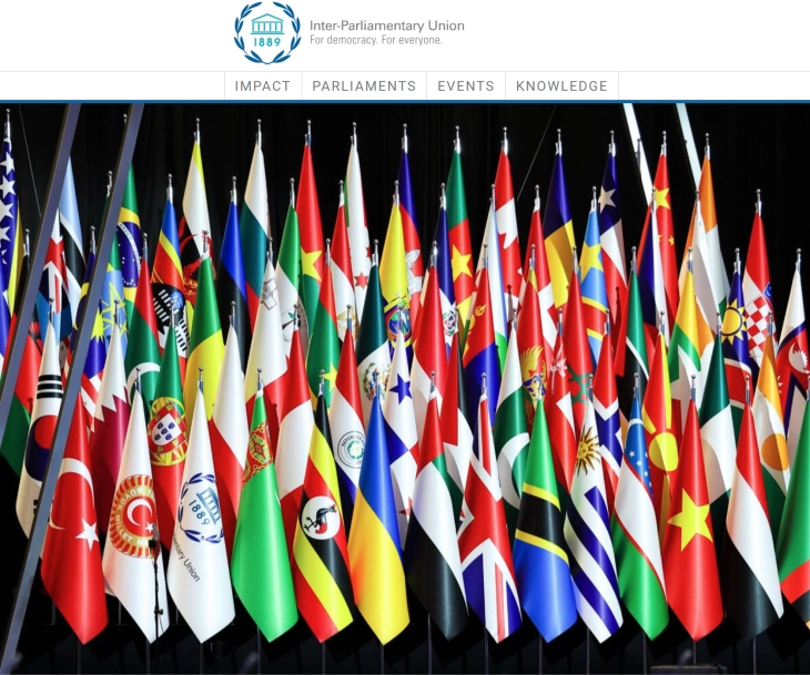 Македонска собраниска делегација ќе учествува на 152. Собрание на Интерпарламентарната унија во Истанбул