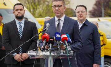 Oil prices to remain as they are or go down: PM