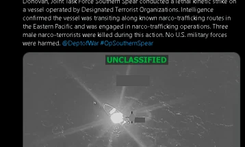 Американската војска уби тројца во напад врз сомнителен брод за дрога