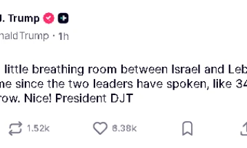 Трамп: Денеска разговори меѓу Израел и Либан