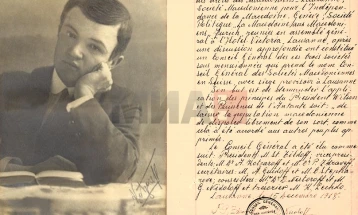 Македонските големи умови на ХХ век: д-р Анастас Коцарев