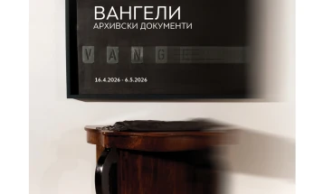 Во македонскиот КИЦ во Белград вечерва ќе биде отворена изложба на Жанета Вангели - „Архивски документи“