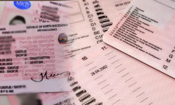 МВР: Нема недостаток на обрасци за возачки дозволи, обезбедени залихи за три години