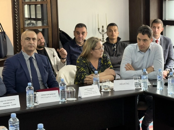 ССКМ: Координиран пристап за воведување eCMR во секторот Транспорт и логистика