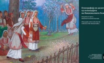 Изложба „Етнографија во делата од колекцијата на Националната галерија“ во Чифте амам
