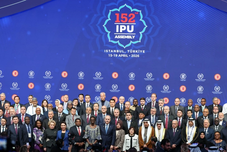 Speaker Gashi holds bilateral meetings at 152nd IPU Assembly in Istanbul