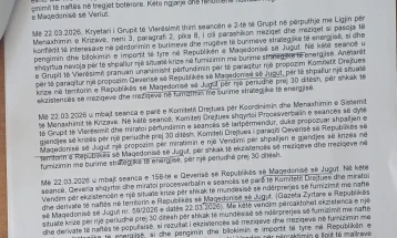 ASH: Në mënyrë qesharake lavdërohen se Afrim Gashi e paska implementuar 100 për qind Ligjin për Gjuhën Shqipe në Kuvend
