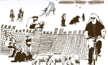 Во Битола предпремиерни проекции на филмот „Железна тврдина“