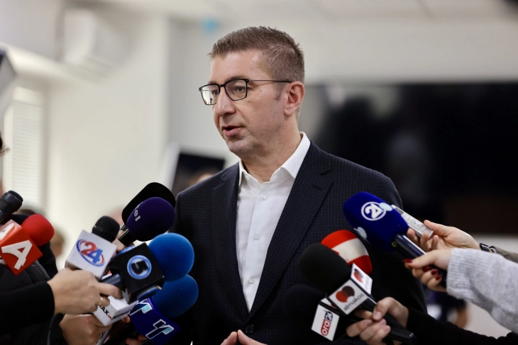 Изјава на премиерот Мицкоски од поставување камен темелник за доградба на ООУ„Страшо Пинџур“ (во живо)