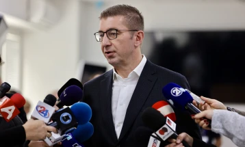 Изјава на премиерот Мицкоски од поставувањето камен-темелник за доградба на ООУ„Страшо Пинџур“ (во живо)