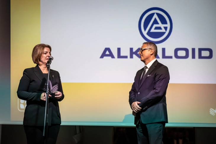 „Алкалоид“ АД Скопје четврта година по ред прогласен за победник во категоријата Најпосакуван работодавач