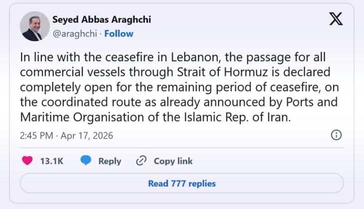 Арагчи: Ормуска Теснина е целосно отворена за комерцијален сообраќај