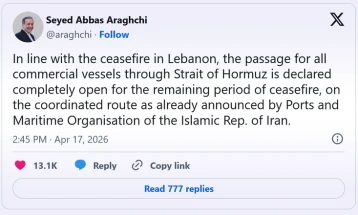 Арагчи: Ормуска Теснина е целосно отворена за комерцијален сообраќај