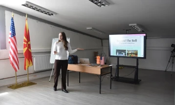 Презентација на електронскиот училиштен весник на СОУ „Љупчо Сантов“