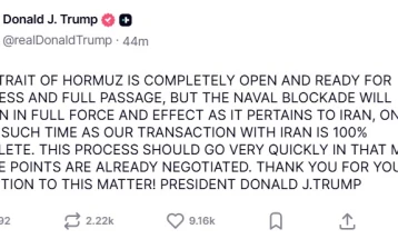 Трамп: Ормуската Теснина е отворена, но блокадата на иранските пристаништа останува