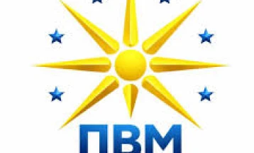 Шести редовен конгрес на партијата на Власите од Македонија