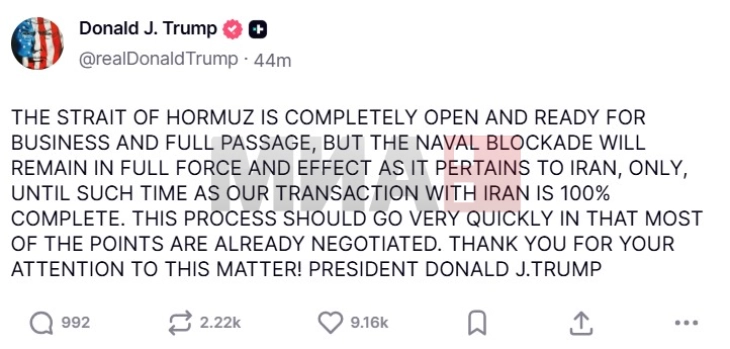 Trampi: Ngushtica e Hormuzit është e hapur, por mbetet bllokada e porteve iraniane