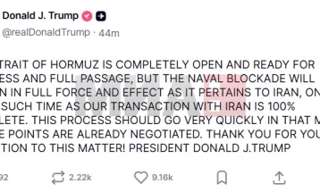 Trampi: Ngushtica e Hormuzit është e hapur, por mbetet bllokada e porteve iraniane