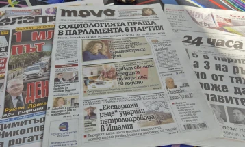 MIA për zgjedhjet në Bullgari: Dita e fundit e fushatës - mediat u përqendruan në analiza dhe llogaritje paszgjedhore, fituesi tashmë i njohur?