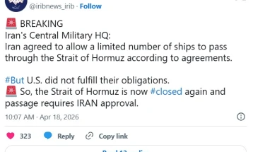 Iran reimposes control over Strait of Hormuz, citing US blockade