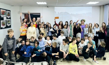 „Читај ја Македонија!“ – културно-образовен настан во Москва посветен на македонската книжевност