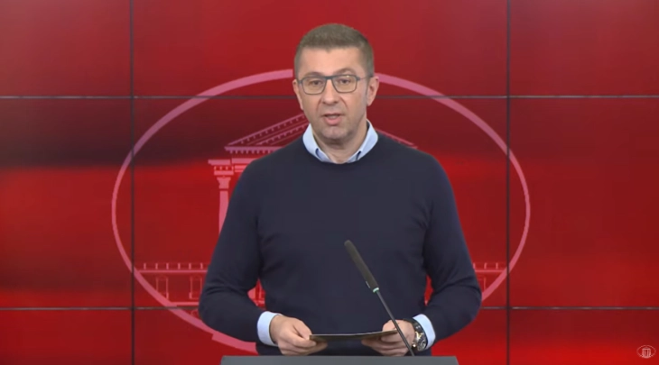 Мицкоски: Македонија меѓу трите европски држави со најобемни мерки против ценовните шокови, следи поевтинување на горивата