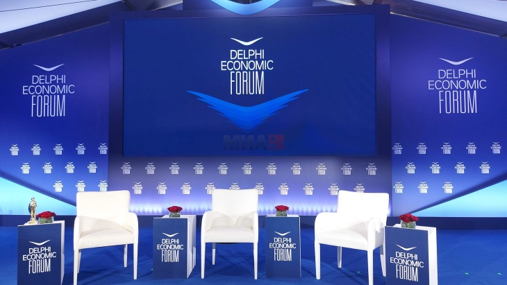 Министерката Божиновска и заменик-министерот Димитровски на Делфи-економскиот форум во Грција