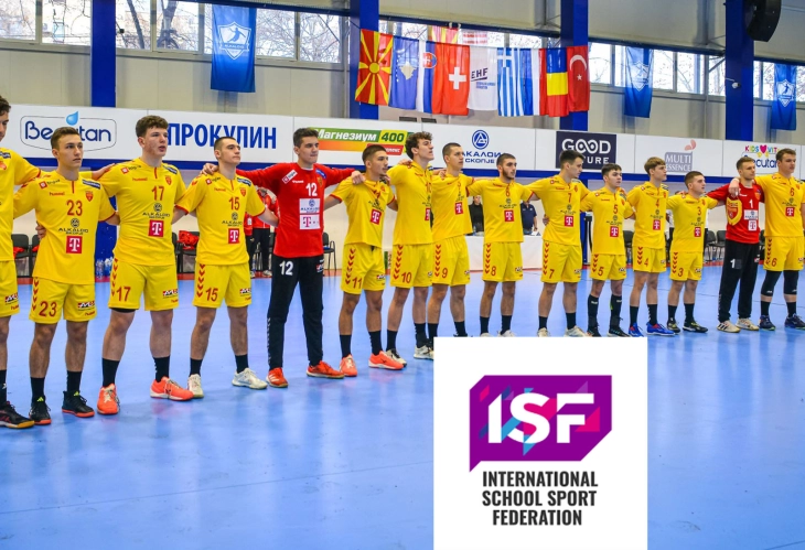 Кузманоски го објави списокот играчи за Светското училишно првенство во Скопје