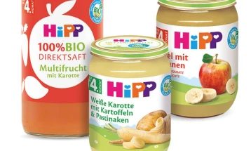 Производителот на храна за бебиња „HiPP“ соопшти дека е цел на обид за изнуда