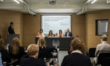 АмЧам: Заштитата на интелектуалната сопственост е суштинска за економскиот развој, иновациите и довербата во пазарот