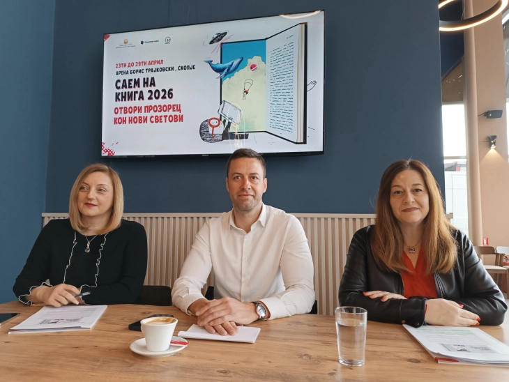 Над 65 издавачи и повеќе од 150 активности најавени на Саемот за книгата во Скопје