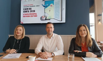 Над 65 издавачи и повеќе од 150 активности најавени на Саемот за книгата во Скопје