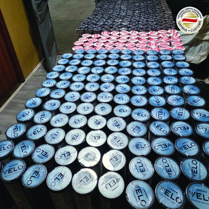 Царинска управа: Годинава за 11 милиони евра зголемена наплатата од увоз на тутун, во акции спречени осум обиди за шверц