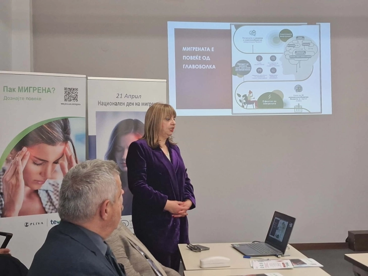 Национален ден на мигрената: од дванаесет до петнаесет проценти од населението имаат мигрена, современите терапии достапни и во земјата