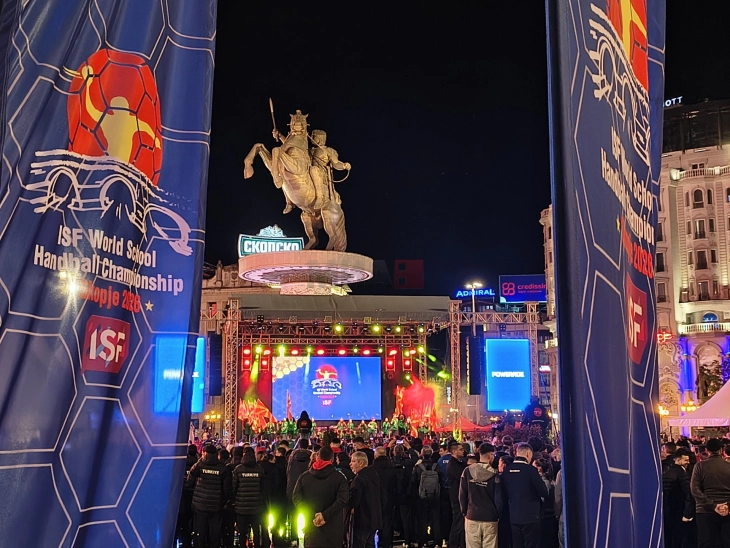 Со дефиле на делегациите вечерва во Скопје отворено Светското училишно првенство во ракомет 2026