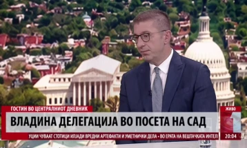 Мицкоски за посетата на САД: Планирани се средби на ултра високо ниво, со државници  и финансиски институции, но не и со бугарската делегација