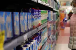 маркет млеко null